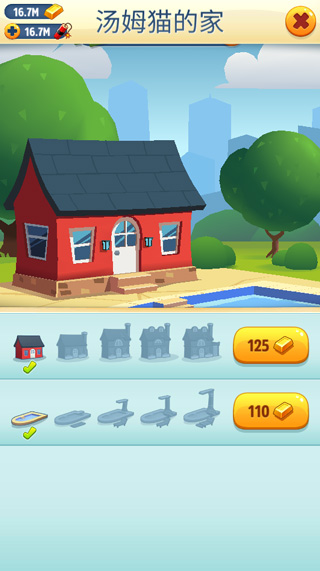 ��ķè�ܿ��ƽ��