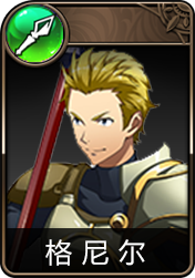 �λ�ģ��ս����Щ��ɫֵ�������� ������ɫ�Ƽ�