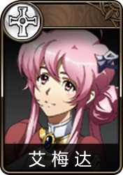 �λ�ģ��ս����Щ��ɫֵ�������� ������ɫ�Ƽ�