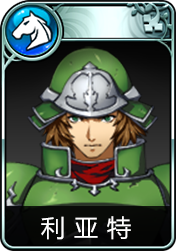 �λ�ģ��ս����Щ��ɫֵ�������� ������ɫ�Ƽ�