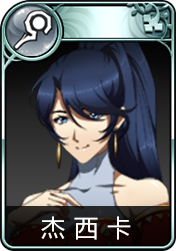 �λ�ģ��ս����Щ��ɫֵ�������� ������ɫ�Ƽ�