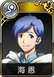 �λ�ģ��ս����Щ��ɫֵ�������� ������ɫ�Ƽ�