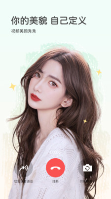 ��Ƶ��������APP