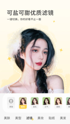 ��Ƶ��������APP