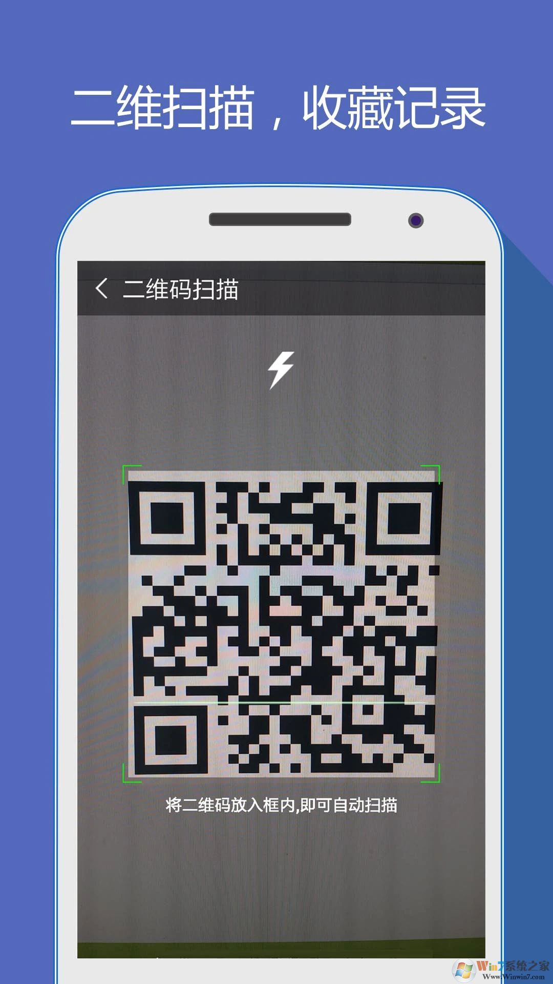 hao网址大全浏览器