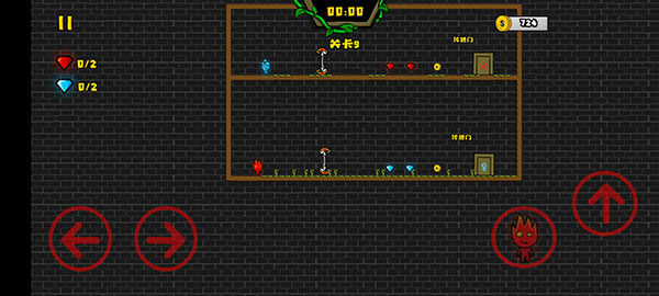 ɭ�ֱ�����2�����޵а�