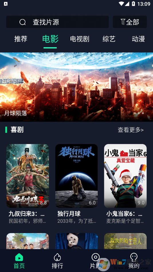 ����Ӱ��(���ӰԺ)