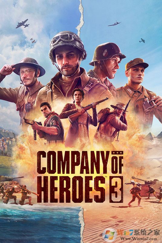 Ӣ����3�����޸��� v2023���°�