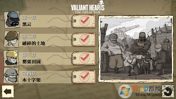 �¸ҵ��������ս�ֻ���