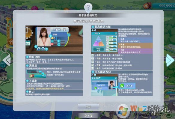 Room Girl��������