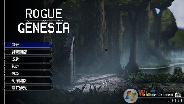 �޸������˵