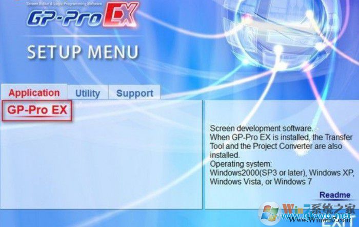 GP-PRO PB C-Package03(��ע����) V7.0.1�ƽ��