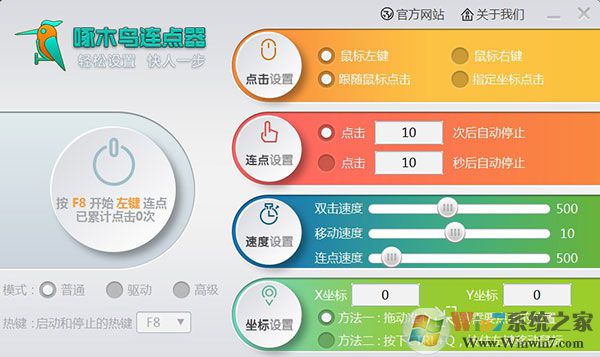 ��ľ��������