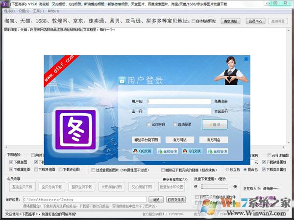 ��ͼ������Ѱ�