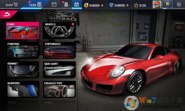 ��ͷ�����ƽ��