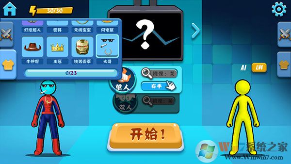 ����˾�������������