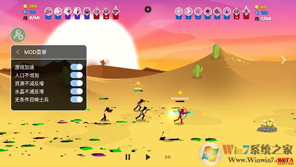 �����ս���Ų�3�ƽ����°�