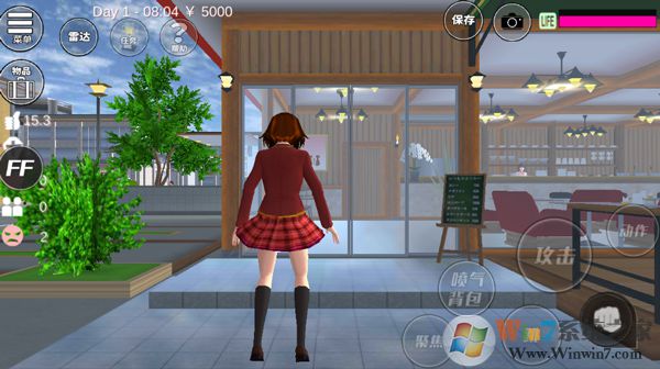 樱花校园模拟器2023破解版