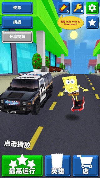 ���౦�������ܿ����°�