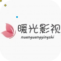 暖光影视安卓版 v2024官方版