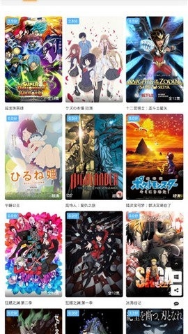 ů��Ӱ�Ӱ�׿��