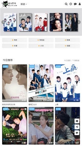 ů��Ӱ�Ӱ�׿��