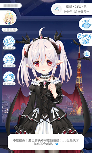 �޶�����