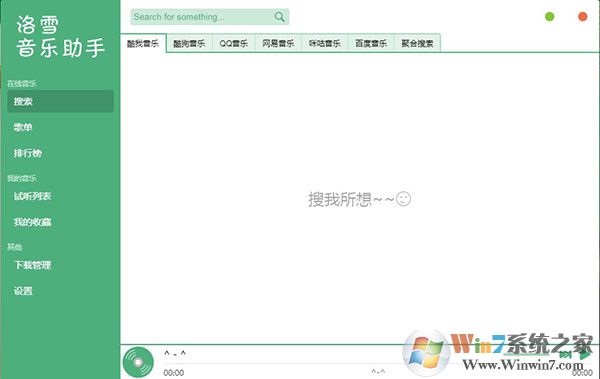 ��ѩ�����������°�