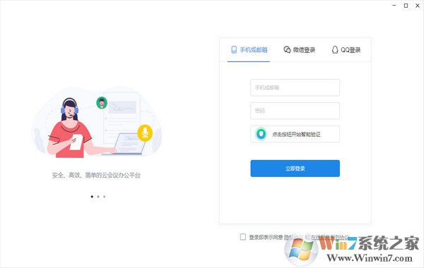 ��ɽ����PC��