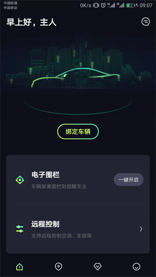 ����Hondalink�ٷ���