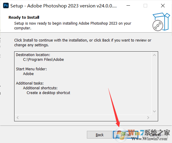 Adobe PhotoShop 2023直装激活版