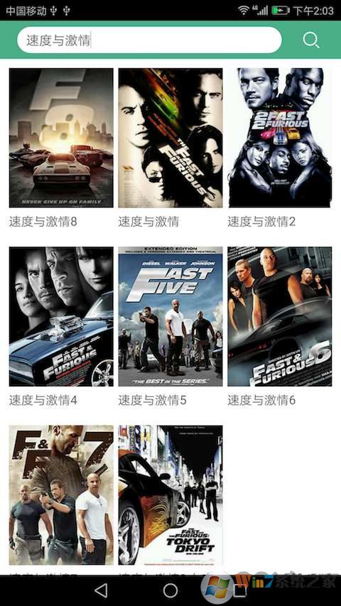 ����Ӱ�Ӵ�ȫ�����