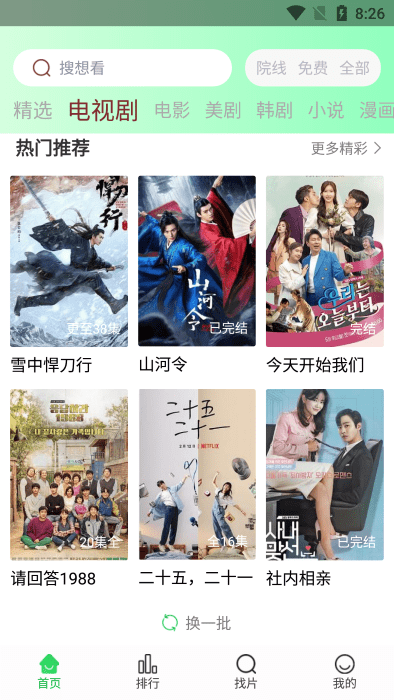 ������Ƶ