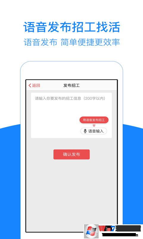 �����й�ƽ̨��Ϣ���ֻ���