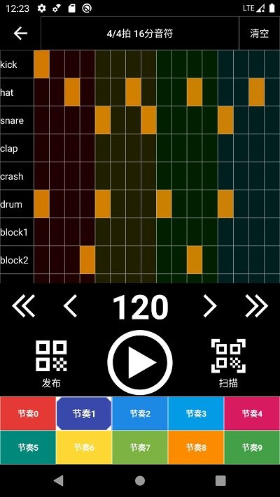 架子鼓节奏编辑器免费版