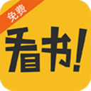 免费电子书城最新版 v3.11.2.3046官方版