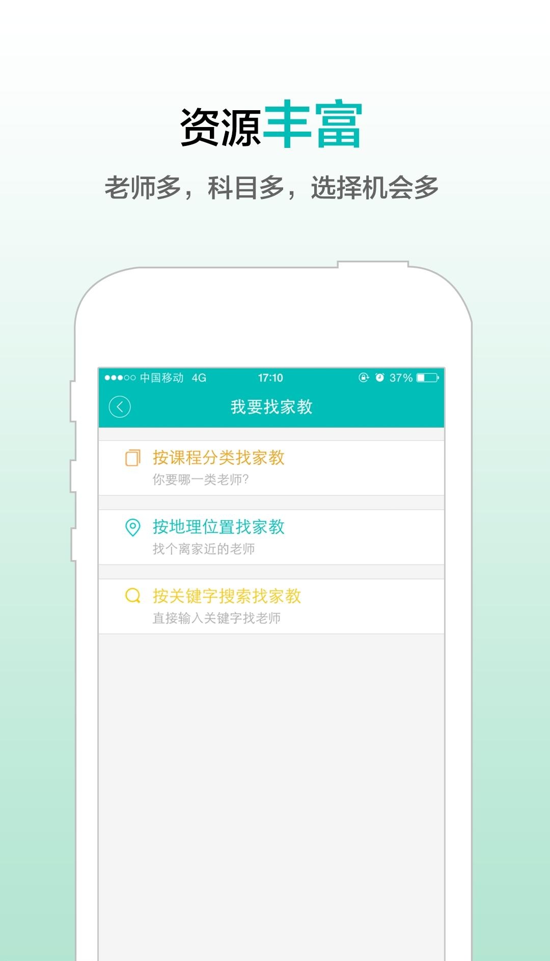 �����̼ҳ���