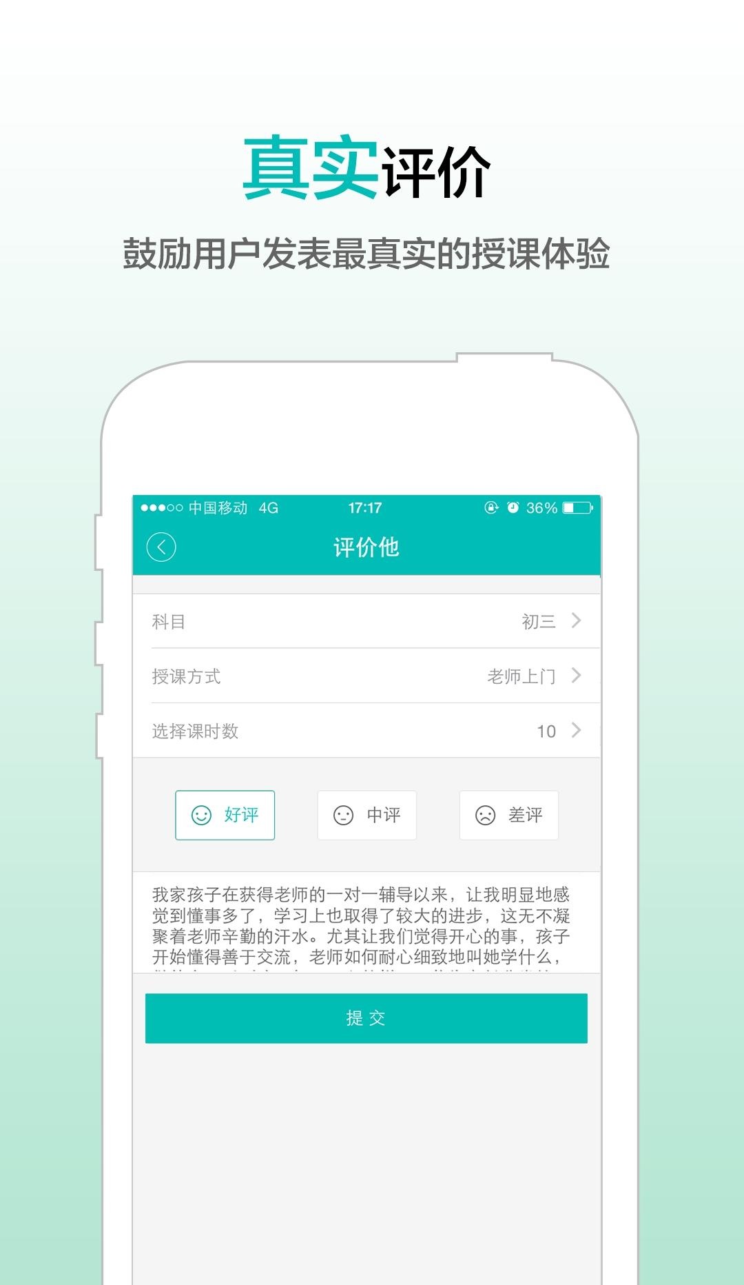 �����̼ҳ���