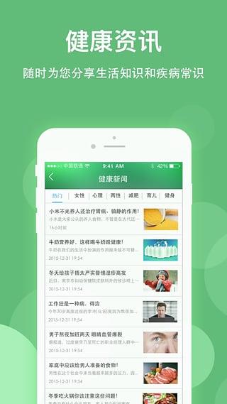 �����ֹٷ���