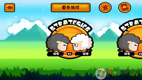 ɽ�����ײ���İ�