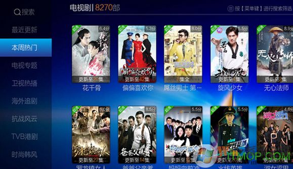 vstȫ�ۺ� V2.2.4���԰��ƽ��