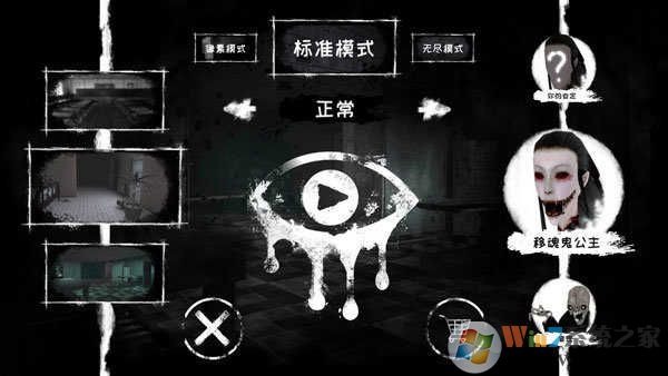 �ֲ�֮��2���İ�