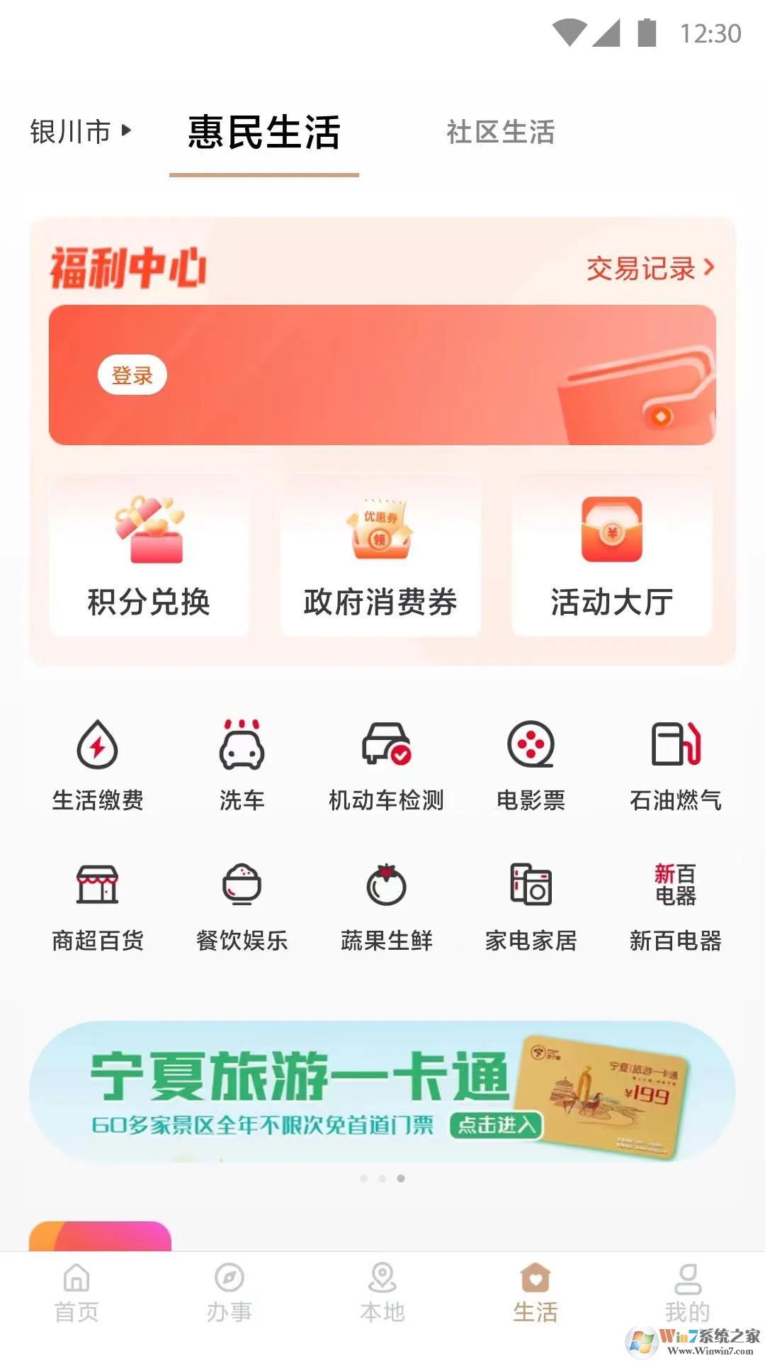 �ҵ�����