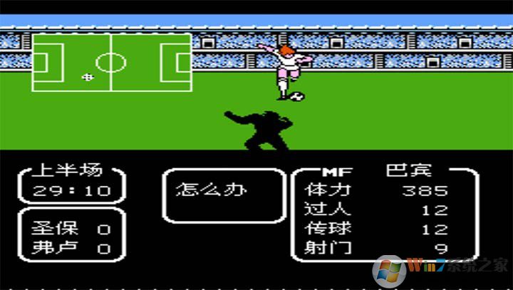 ��ʹ֮��2���İ�