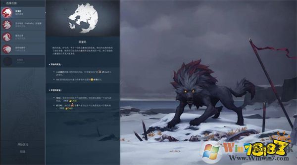 ����֮���ĸ��������� ��ǿ�������