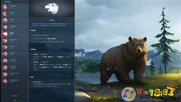 ����֮���ĸ��������� ��ǿ�������