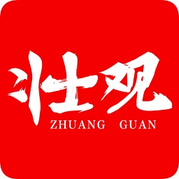 广西壮观空中课堂 V1.0.40.0安卓版