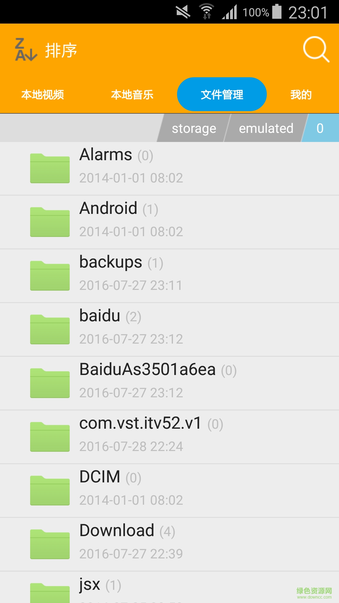 Bt磁力播放器最新版