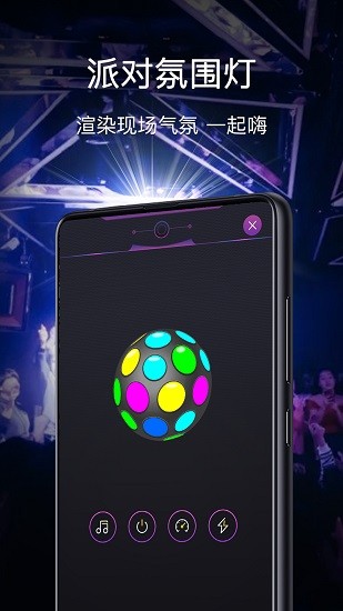 ��ǿ�ֵ�Ͳ��������