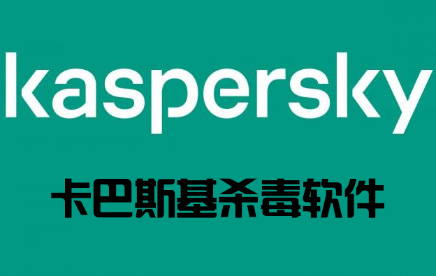 ����˹����Ѱ�����_����˹��ɱ������_����˹����������ȫ����[�汾��ȫ]